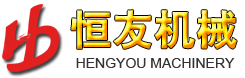 安邦電伴熱帶